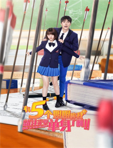 稻田荆棘路鸭兵镇蝗灾