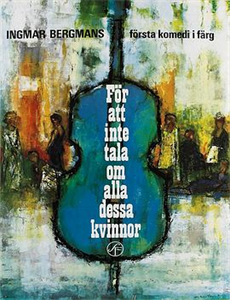 2021新声联欢盛会