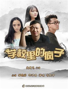 水下冰山 第三季