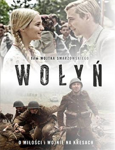 月亮女孩与恶魔恐龙