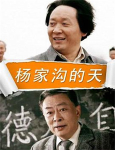 世界上的公主王妃们