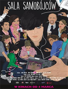 携父同游 第三季