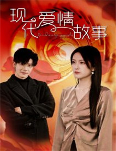 天上掉下个猪八戒