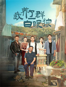 佳人有约（1960）