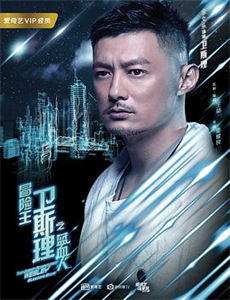 侏罗纪世界:白垩纪营地 第二季