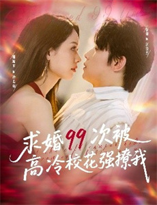 12怒汉：大审判