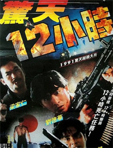 愿以轻舟度余生