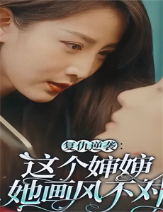 百变马丁亲密伙伴篇