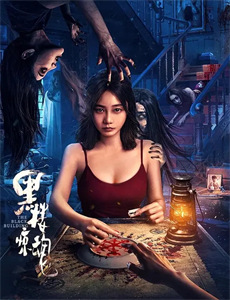 锦鲤降世,炮灰家人偷听我心声