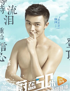 震惊网购买到绝世神章